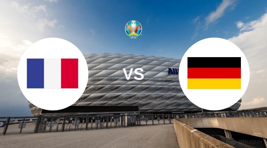 德国vs法国主场优势