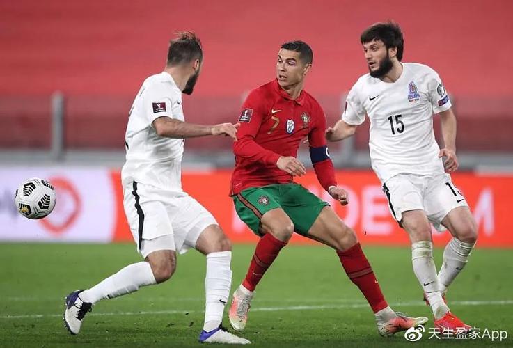 阿疆拜尔vs葡萄牙