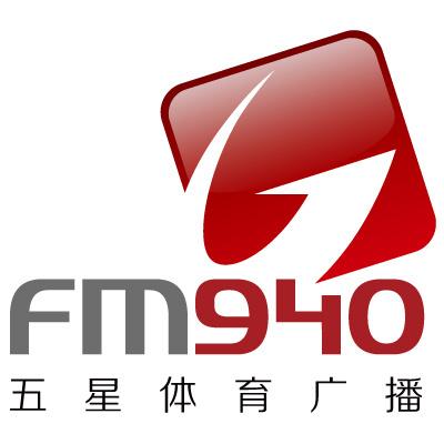 上海五星体育直播在线直播的相关图片